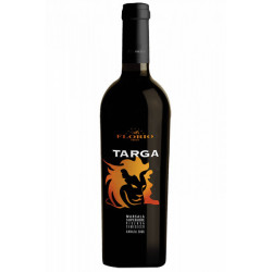 Marsala Superiore Riserva...